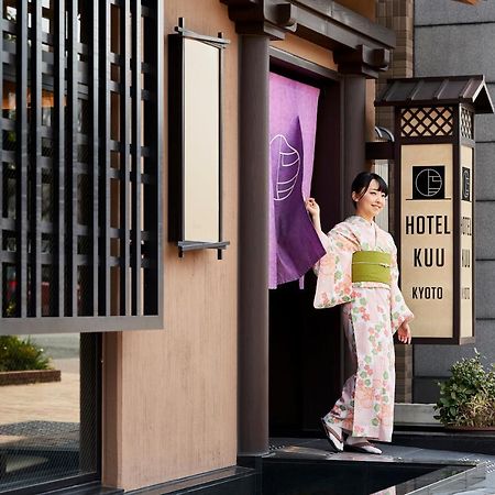 Hotel Kuu Kioto Exterior foto