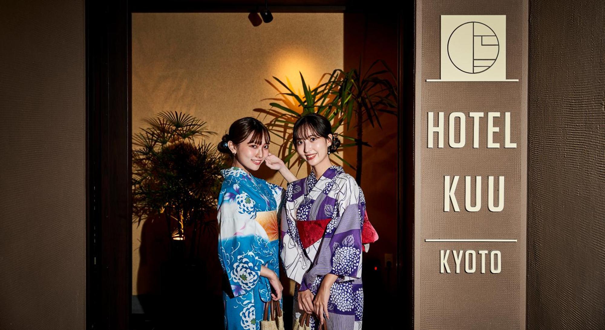 Hotel Kuu Kioto Exterior foto