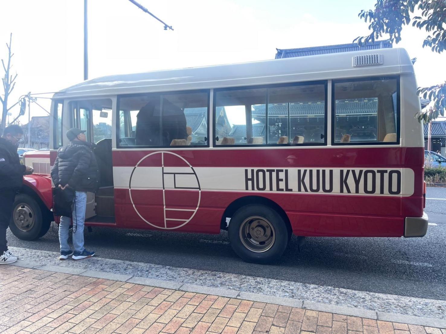 Hotel Kuu Kioto Exterior foto